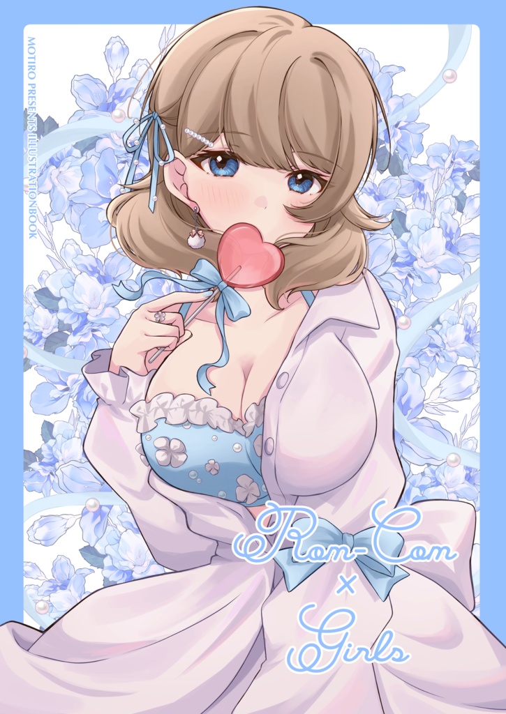 【COMITIA155】新刊『Rom-Com×Girls』 