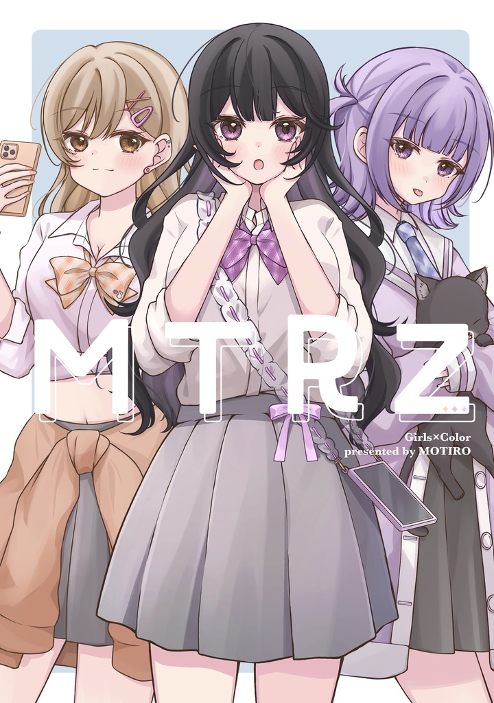 【C108】新刊『MTRZ』