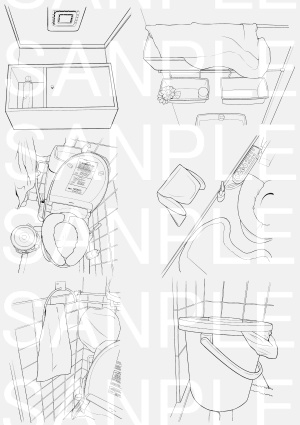 トイレA-1×17カット