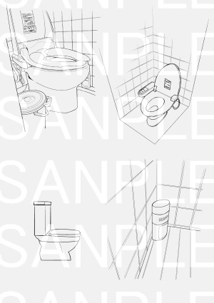 【無料】トイレA-2×7カット