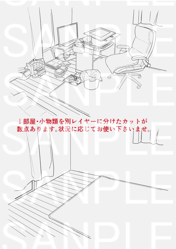 アパートB-3×16カット