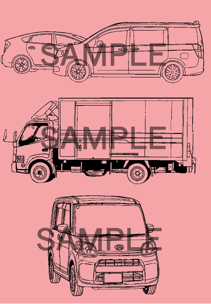 車と配達用バイク×25台カット