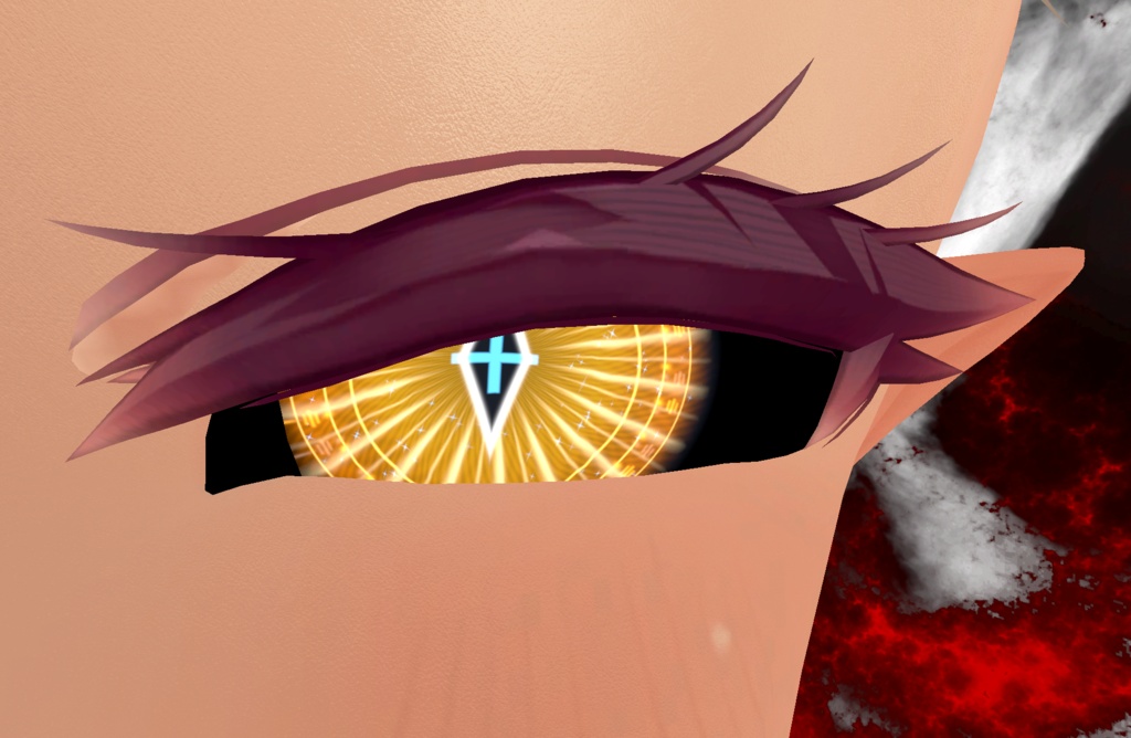 Divine Throne (Animation)