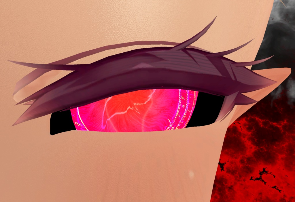 Astral Rift (Animation)