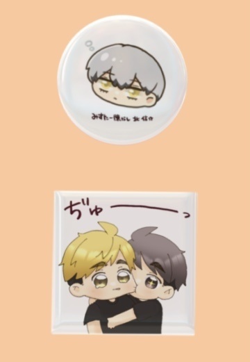 ハイキュー 缶バッジ