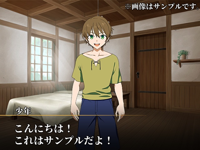 全身立ち絵素材(表情・衣装・髪型差分付き) vol.2『少年』