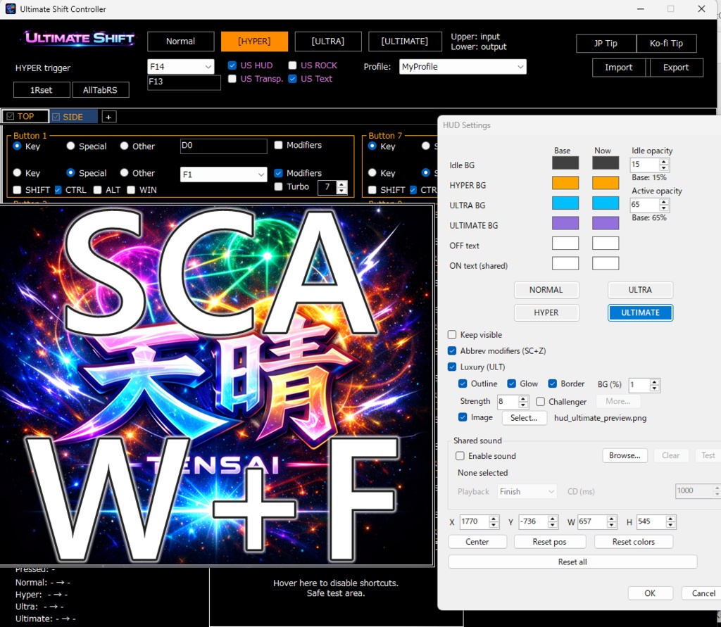 Ultimate Shift Controller v2.0.4.2