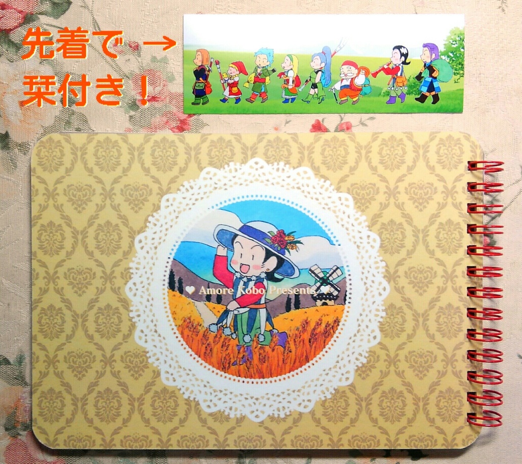 今日のシルビアちゃん Ma Ri S Puni Via Art Works アモーレ工房 Booth