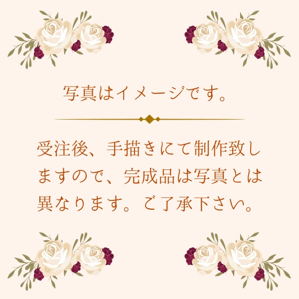 ぷにビアちゃん両面着せ替えマグネット