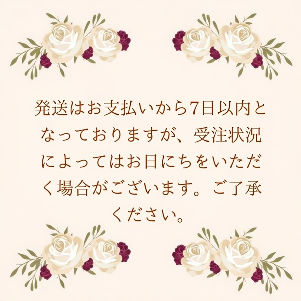 ぷにビアちゃん両面着せ替えマグネット