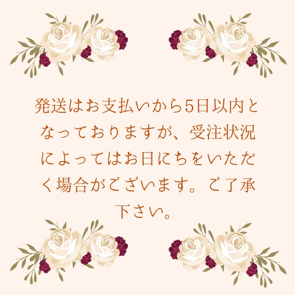 ぷにビアちゃん両面着せ替えマグネット