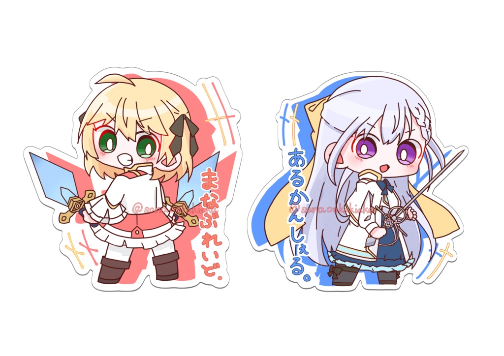 《アニユフィ》アクリルブロック