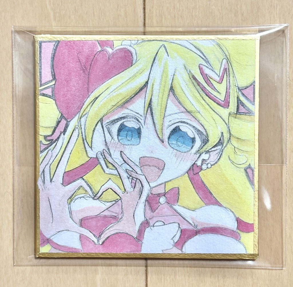 キミとアイドルプリキュア！ [キュアアイドル]【色紙】