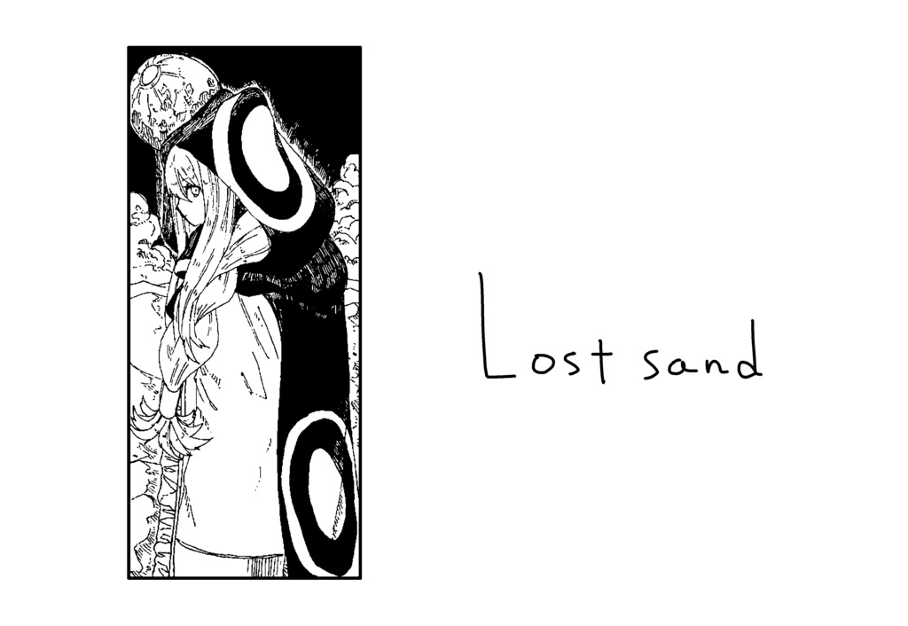 Lost sand