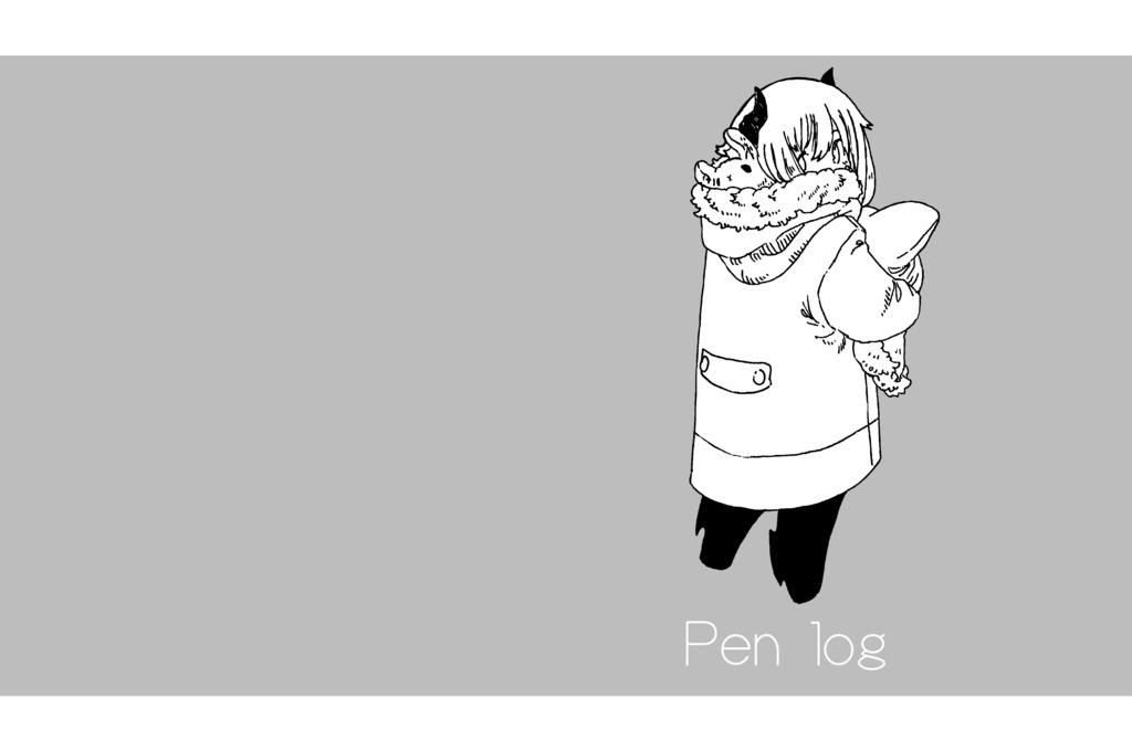Pen log