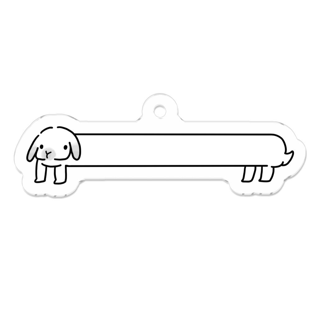 chotto nagai usagi(たれみみ)アクリルキーホルダー