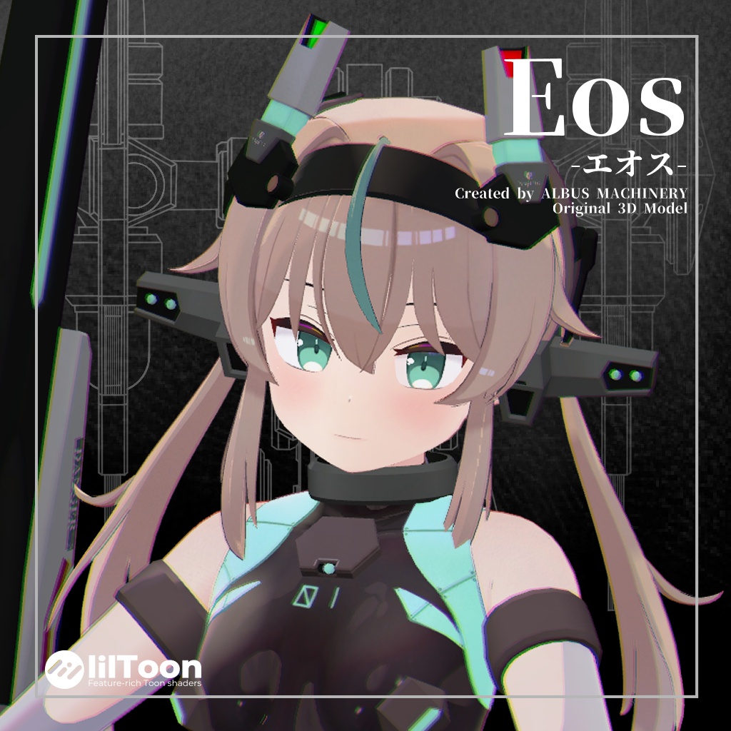 Eos -エオス-【オリジナル3Dモデル】