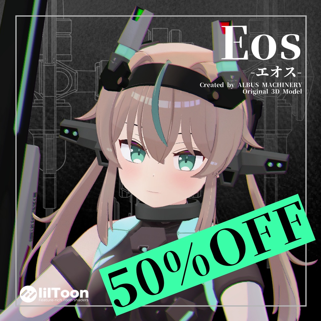 Eos -エオス-【オリジナル3Dモデル】