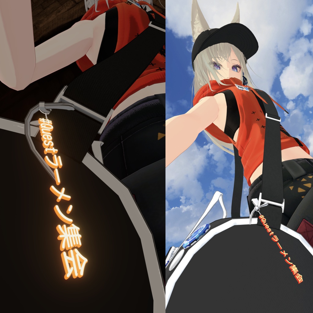 【VRChat】#Questラーメン集会キーホルダー