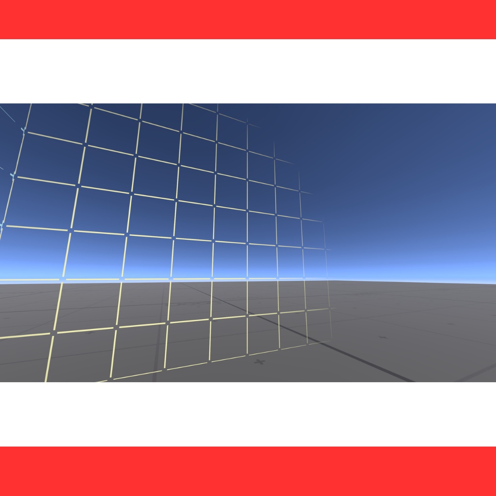 【VRChat】WorldBorder:近づくと見える壁・プレイヤーの移動範囲を制限する壁