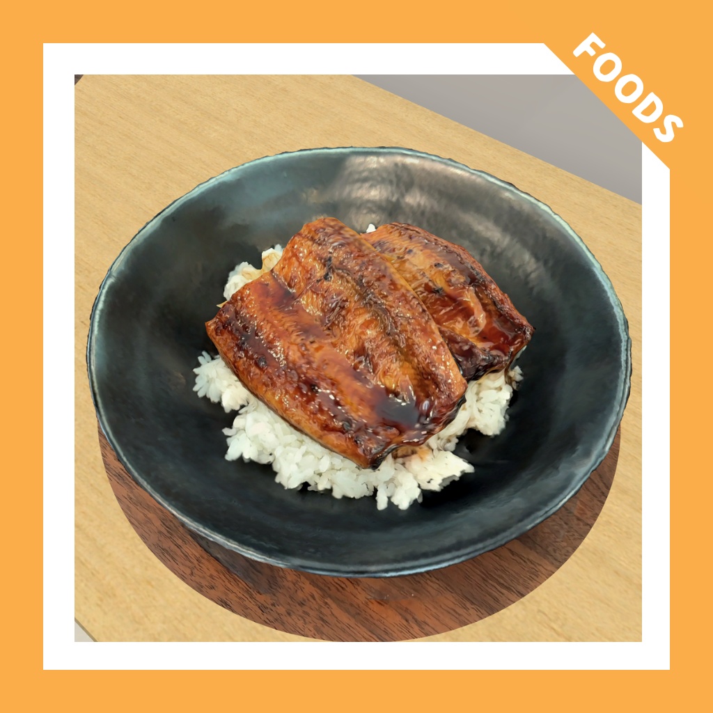 【VRChat向け】鰻丼・鰻重・鰻