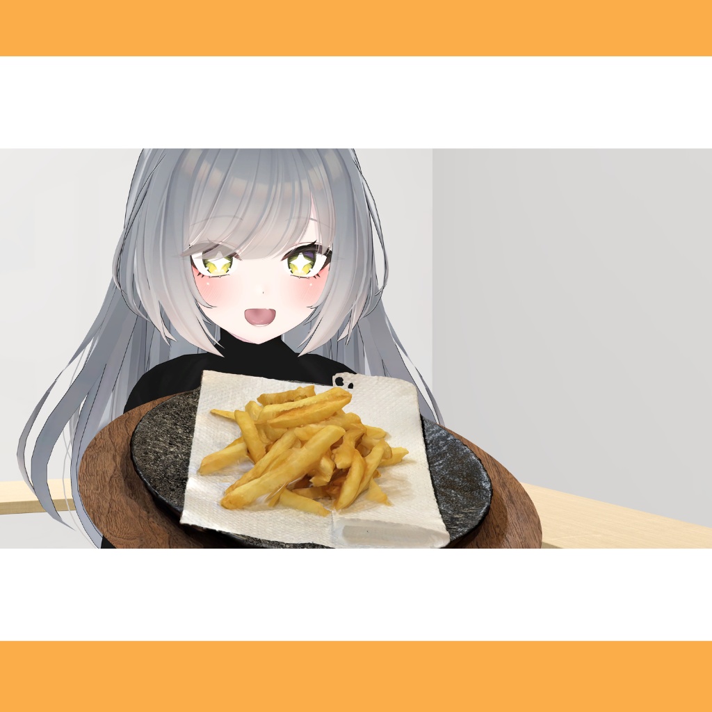 【VRChat向け】フライドポテト/French fries