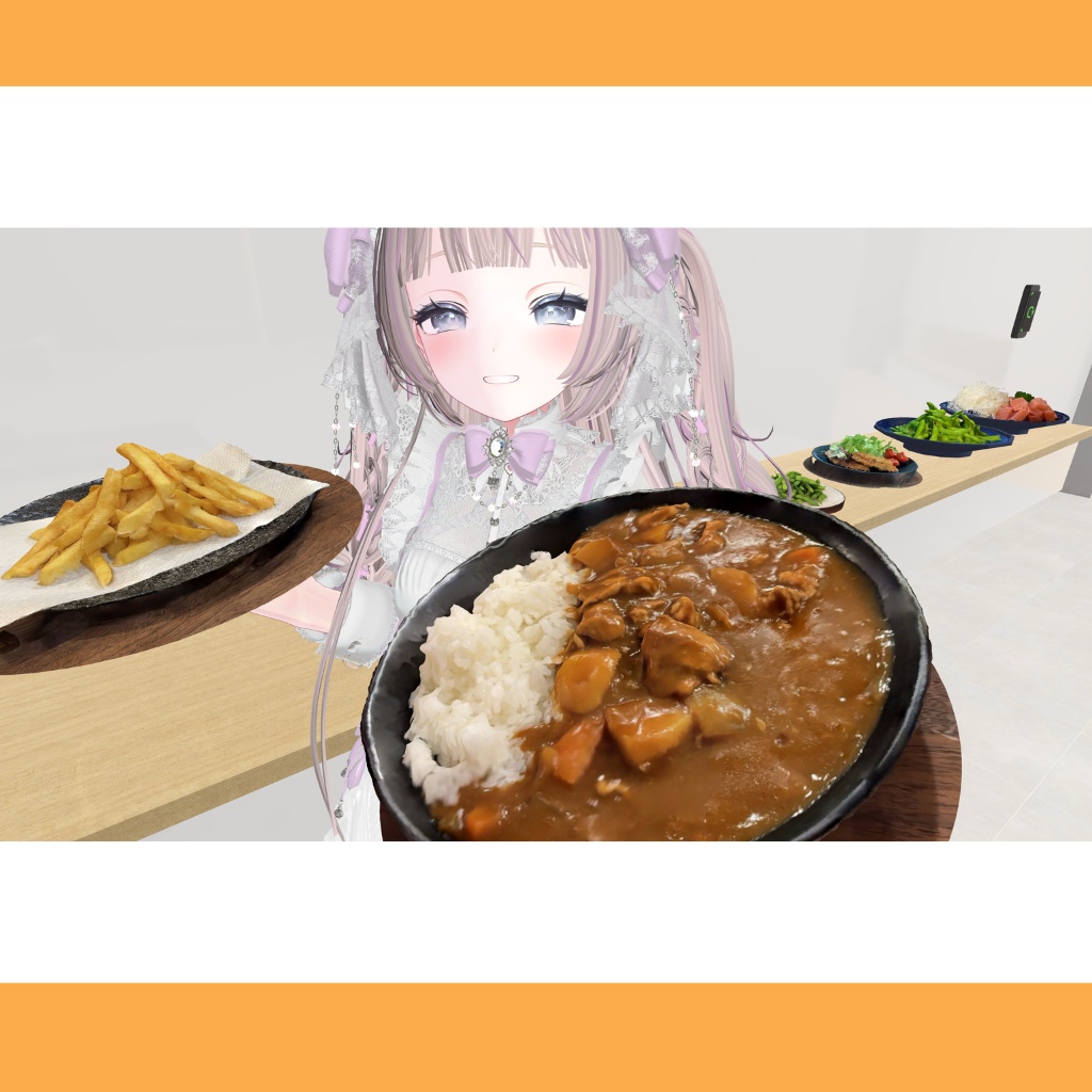 【VRChat向け】カレーライス/curry