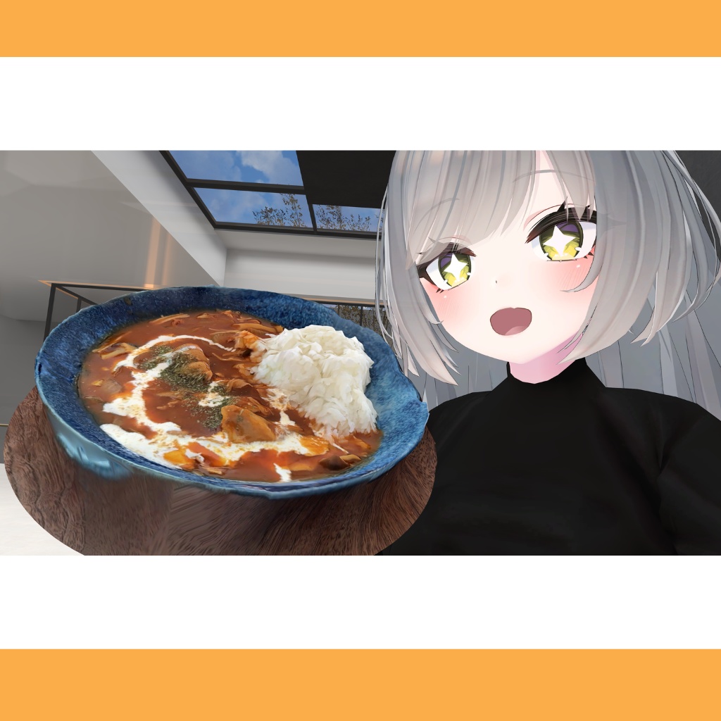【VRChat向け】ハヤシライス・ハッシュドビーフ・洋風ライス/hash beef rice