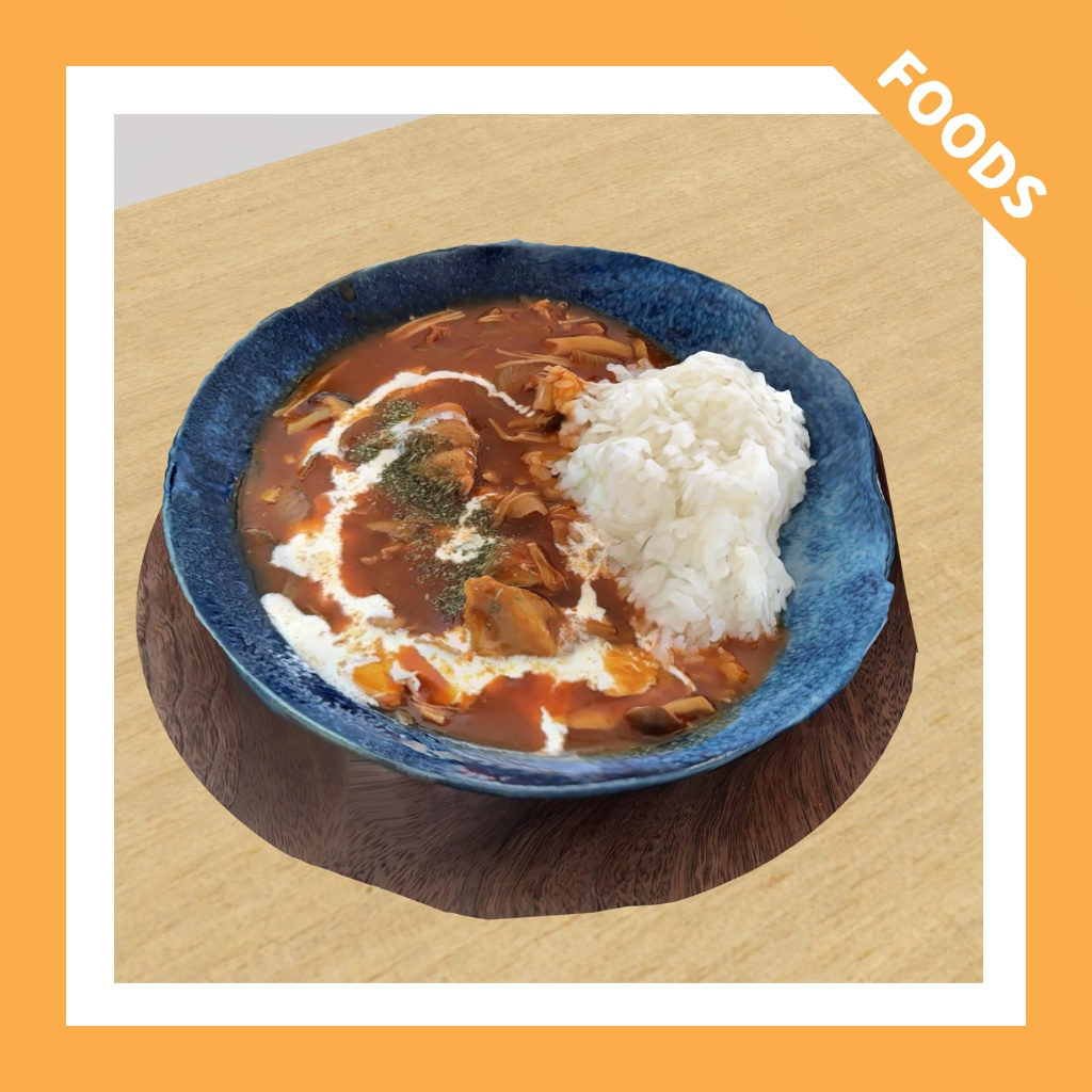 【VRChat向け】ハヤシライス・ハッシュドビーフ・洋風ライス/hash beef rice