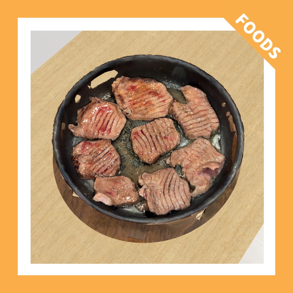 【VRChat向け】厚切り牛タン・ぎゅうたん・牛舌/beef tongue