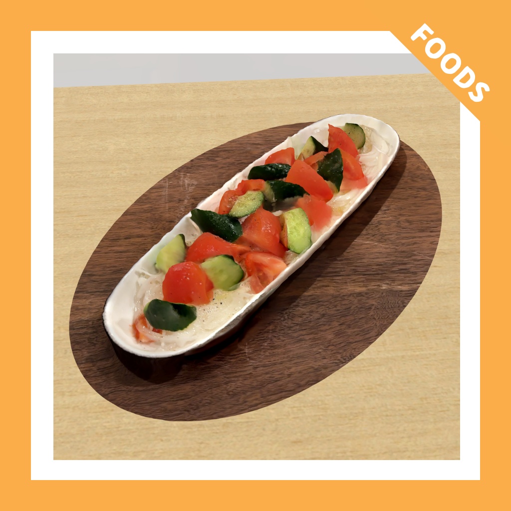 【VRChat向け】トマトとキュウリと新玉ねぎのサラダ・野菜サラダ・さっぱりサラダ/vegetable salad