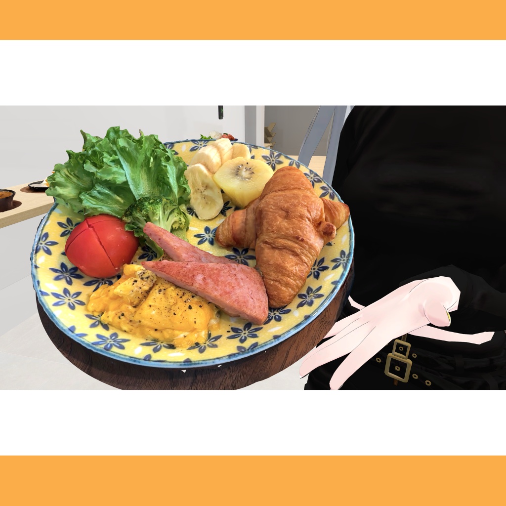 【VRChat向け】モーニングプレート・朝食プレート・クロワッサンセット/breakfast plate