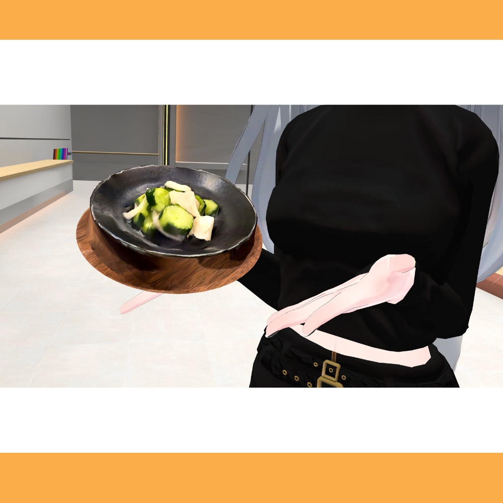 【VRChat向け】きゅうりと大根の漬物・胡瓜大根漬け/pickled cucumber & daikon