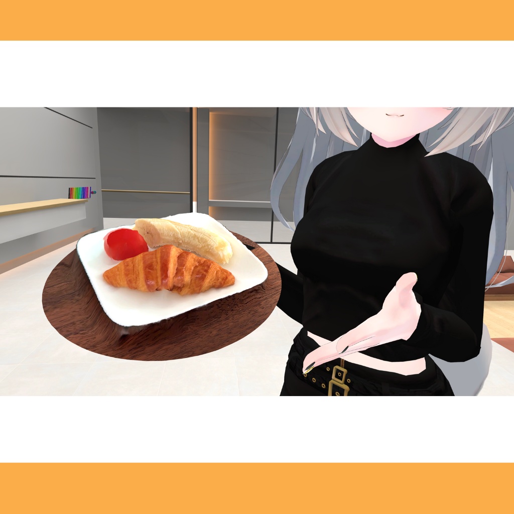 【VRChat向け】クロワッサンプレート・ミニモーニング/croissant plate