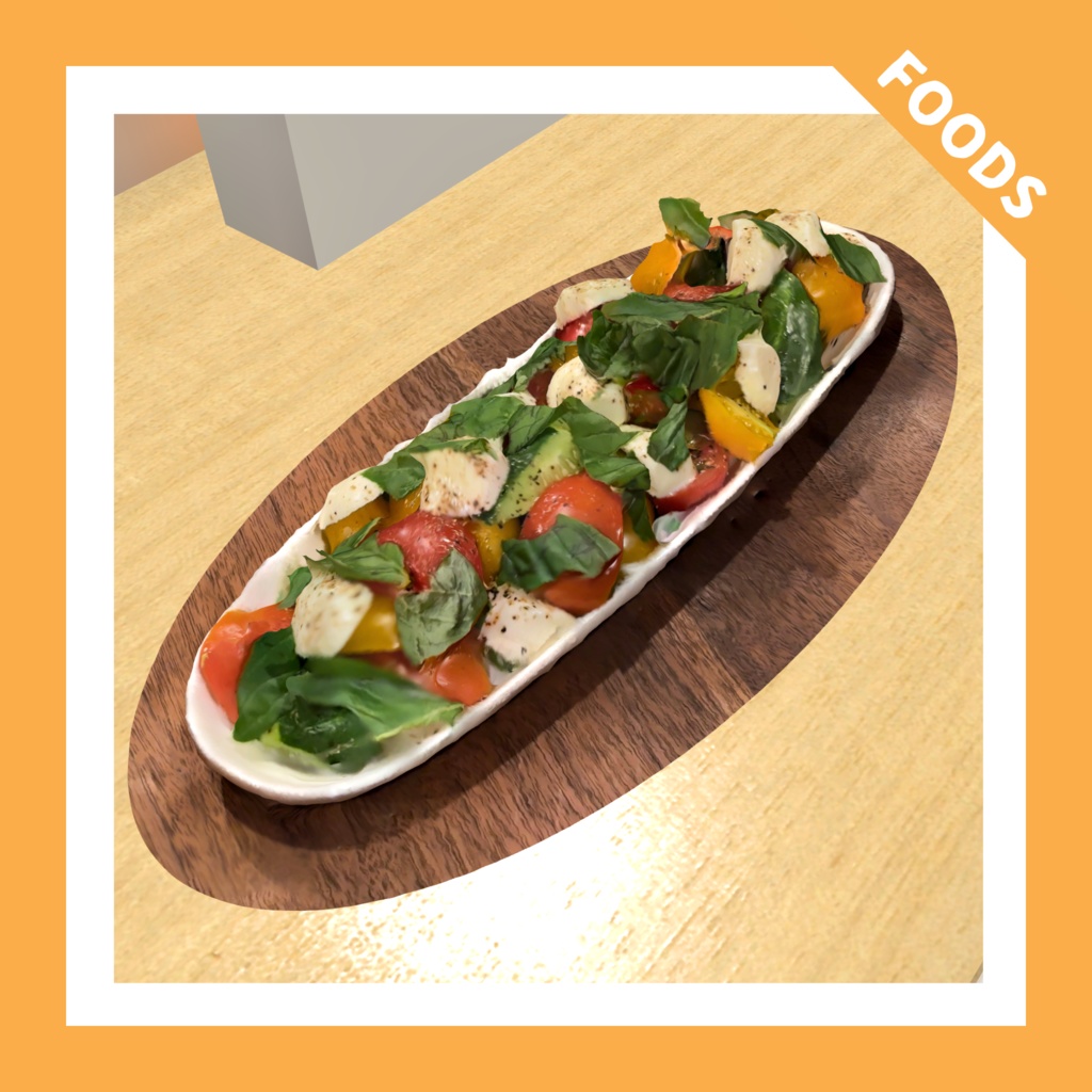 【VRChat向け】カプレーゼ・トマトとモッツァレラのサラダ/caprese salad