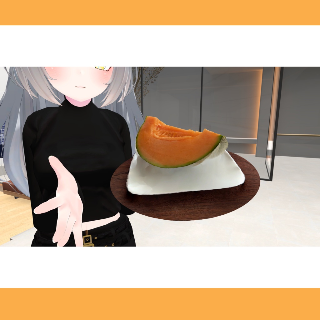 【VRChat向け】カットメロン・くし形メロン/melon slice
