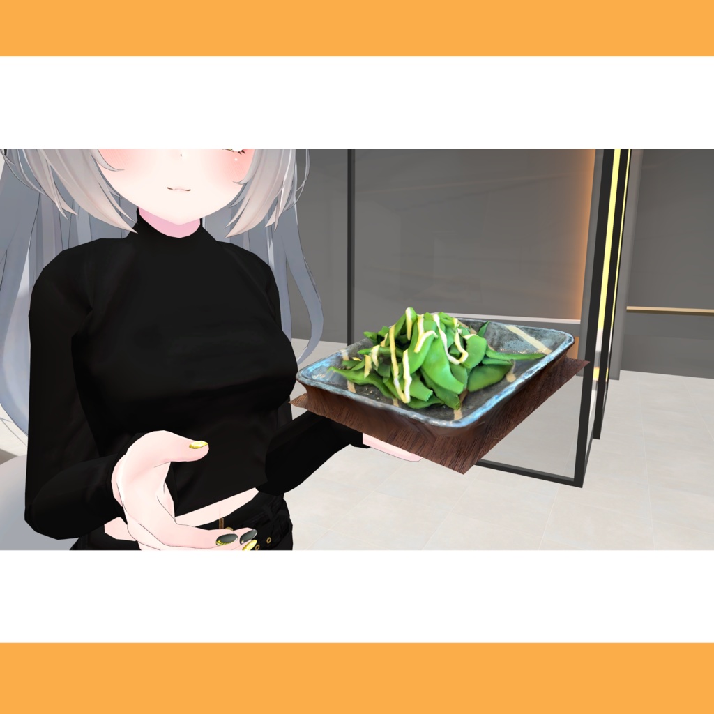 【VRChat向け】さやえんどう・絹さや/snow peas