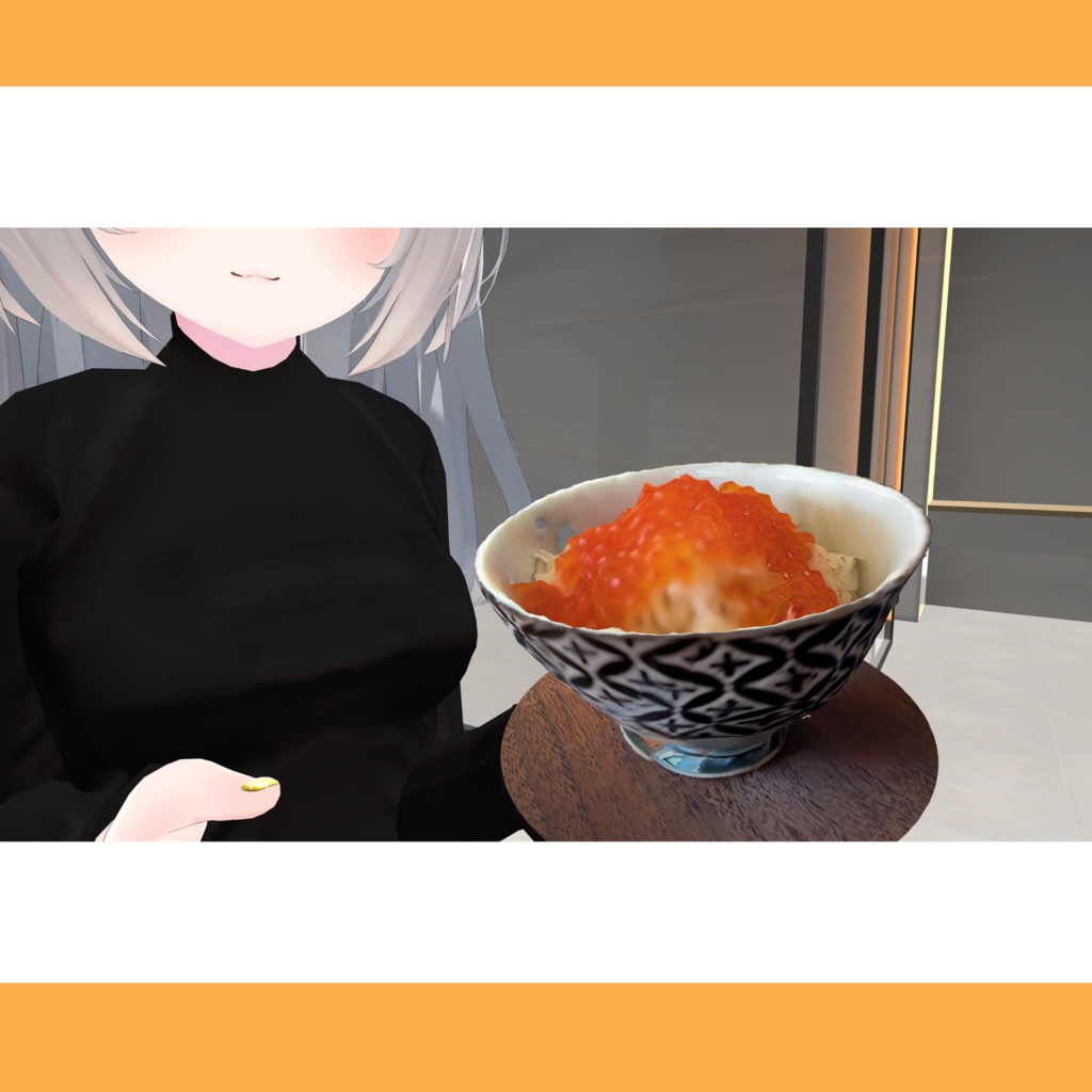 【VRChat向け】いくら丼・いくらごはん・イクラ丼/ikura rice bowl