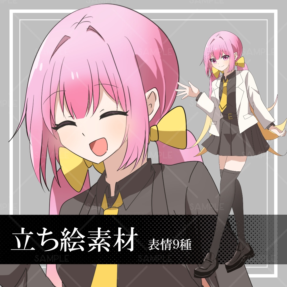 期間限定セール9/30まで【ピンク髪の女子生徒 立ち絵素材】_全身_女性_制服_ピンク髪_ Secret Bee Company制服シリーズ第4弾