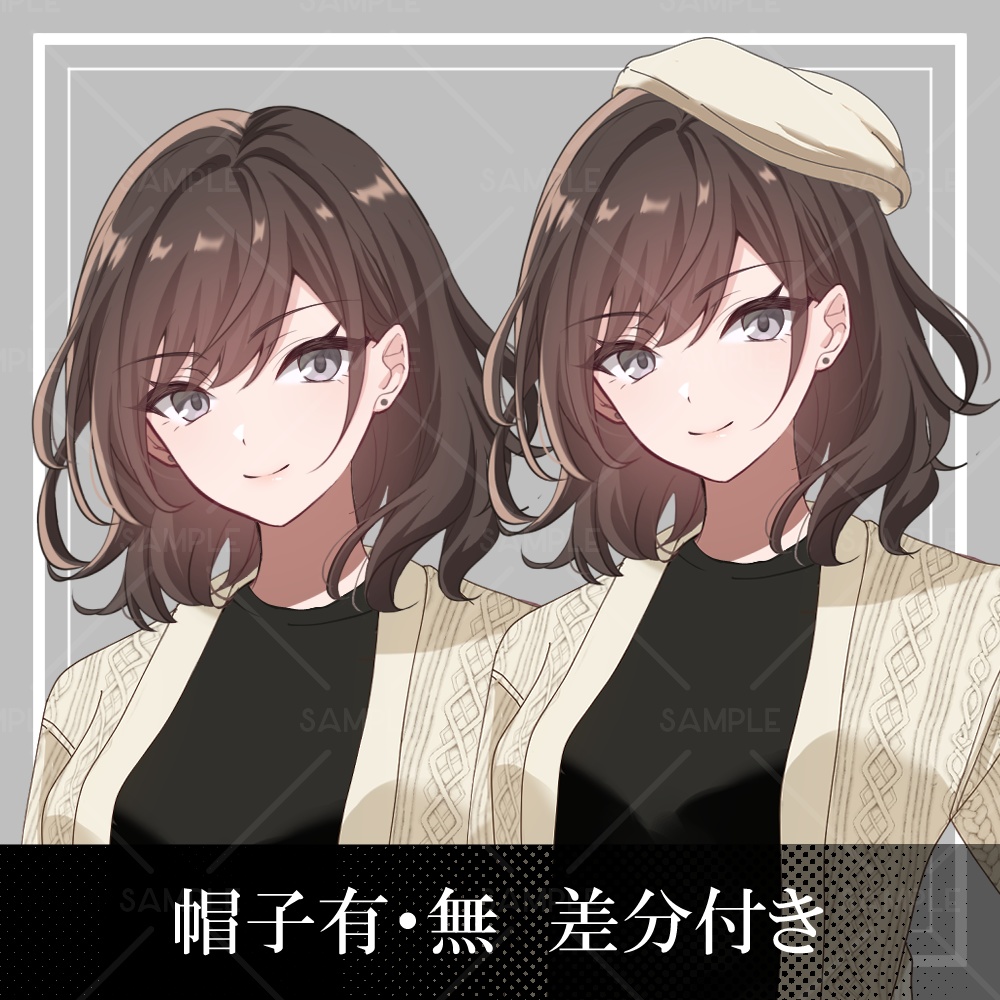 期間限定セール10/31まで【立ち絵素材】女性秋服女性_全身_茶髪【表情差分9種】