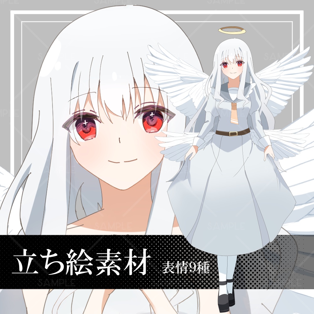 期間限定セール12/31まで【天使ちゃん 立ち絵素材】_全身_服_白髪女性_天使_ Secret Bee Company