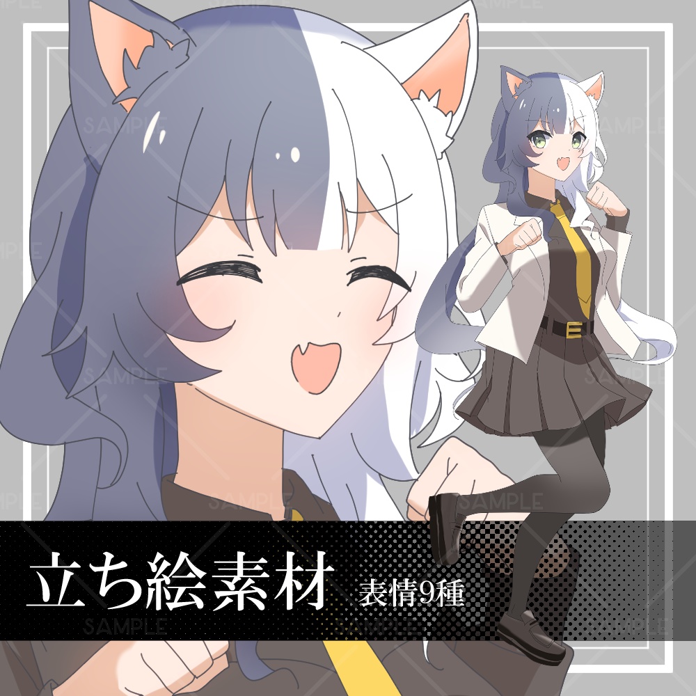 期間限定50％オフセール3/31まで【ねこっ子女子生徒　立ち絵素材】_全身_女性_制服_ねこ耳_ Secret Bee Company制服シリーズ