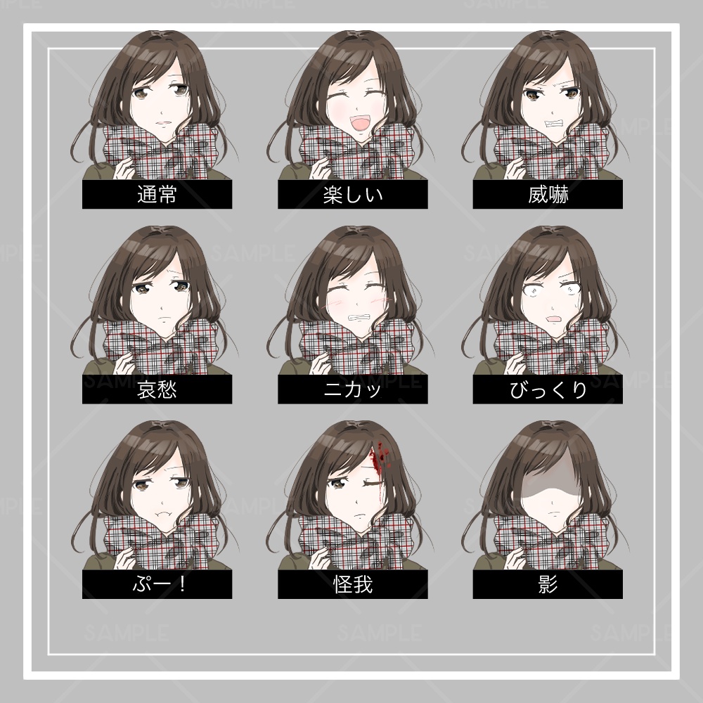 期間限定50%オフセール3/31まで 【茶髪の女子生徒 立ち絵素材】_全身_女性_制服_茶髪_