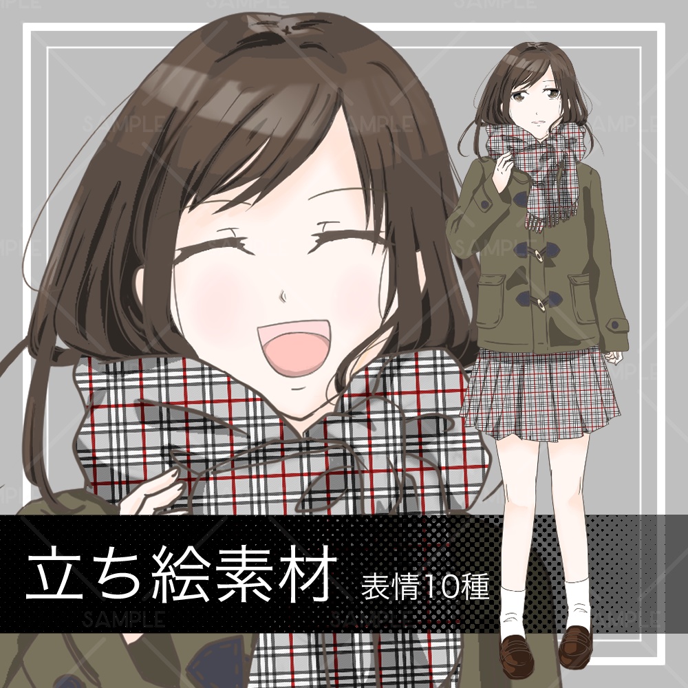 期間限定50％オフセール3/31まで　【茶髪の女子生徒　立ち絵素材】_全身_女性_制服_茶髪_