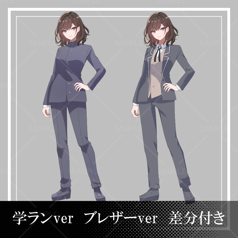 Secret Bee Company 期間限定50%オフセール4/30まで【立ち絵素材】男装女子_全身_茶髪【表情差分9種】