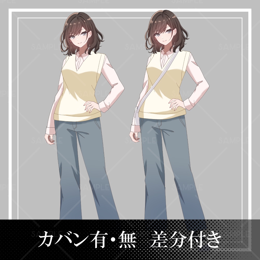 期間限定50%オフセール5/30まで【立ち絵素材】春服_全身_茶髪【表情差分9種】