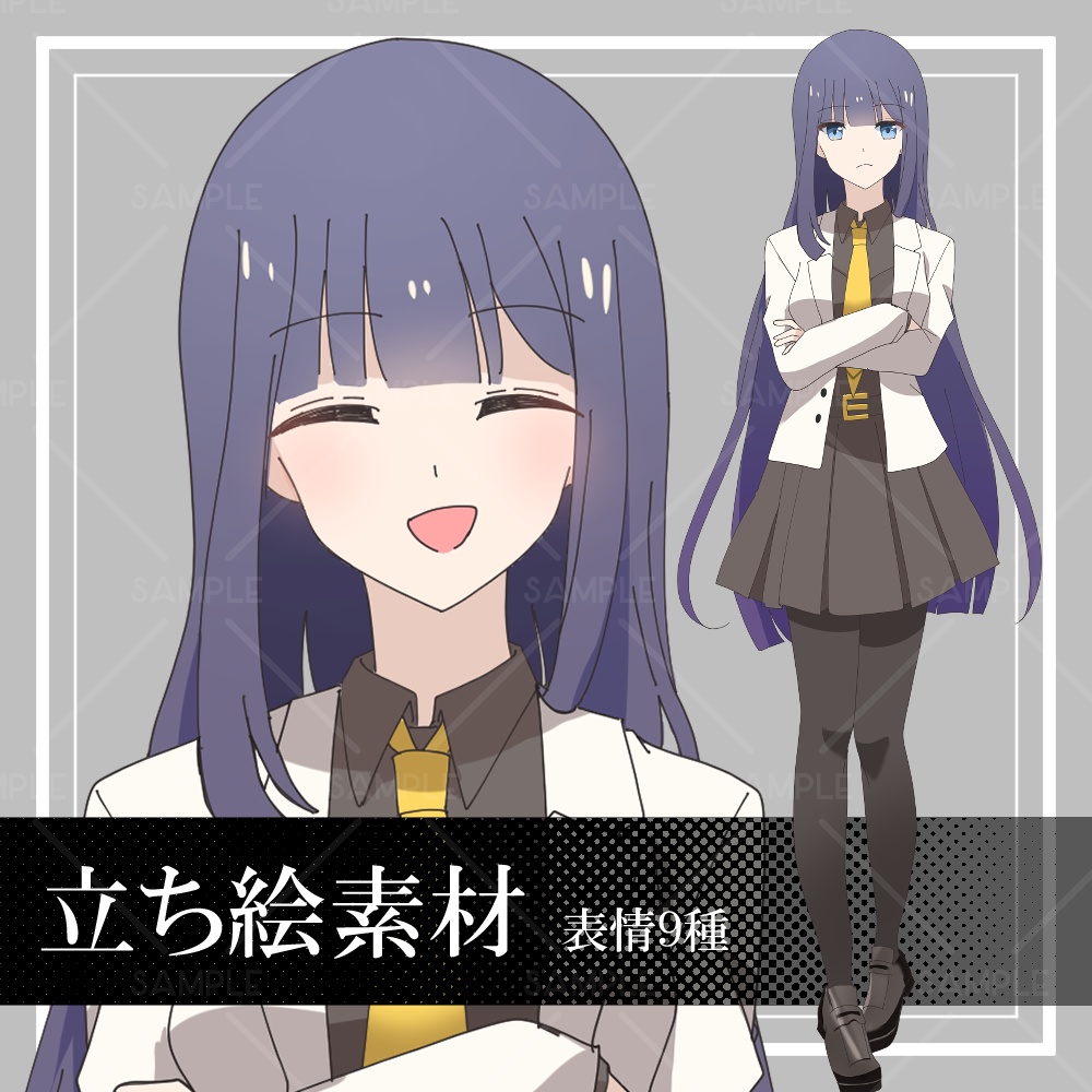 期間限定50％オフセール5/31まで【クールっ子女子生徒　立ち絵素材】_全身_女性_制服＿ぱっつん女子_ Secret Bee Company制服シリーズ