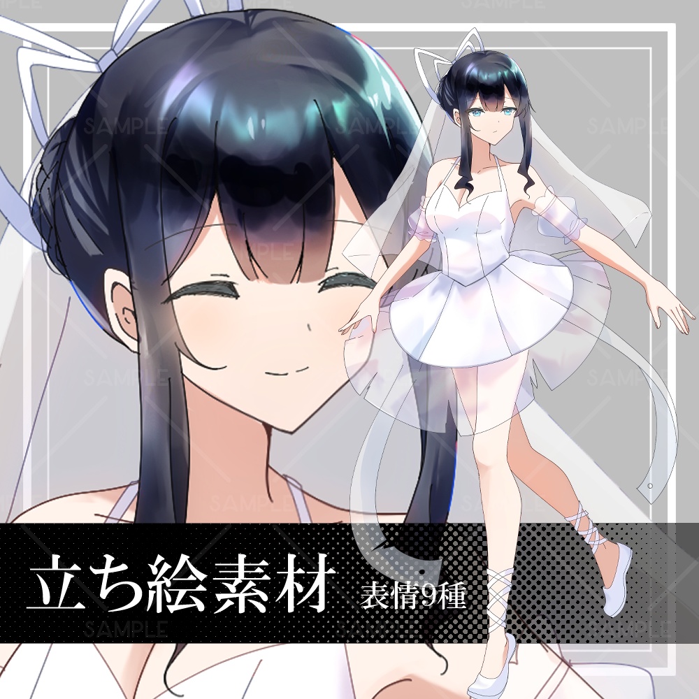 期間期間限定50%OFF!8/31まで【踊り子さん 立ち絵素材】_全身_女性_バレリーナ