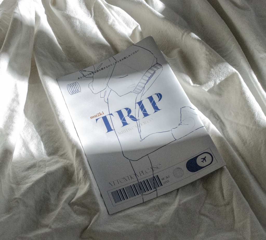 ZINE(作品集)『TRIP with WEATHER Co.』