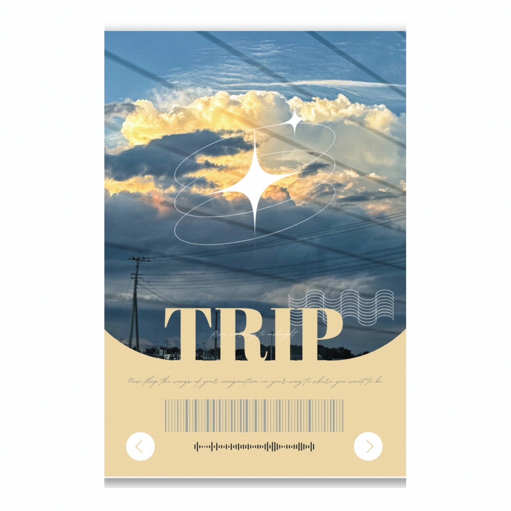 TRIP ポストカード